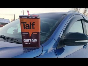 LADA Vesta,,,TAiF в КПП по вашим просьбам , наше мнение !!!