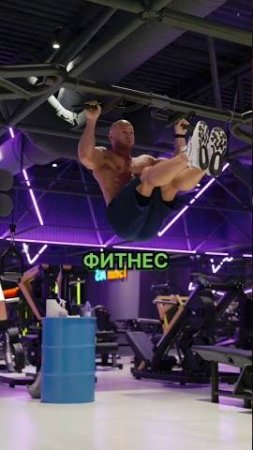 Чем помогает фитнес.