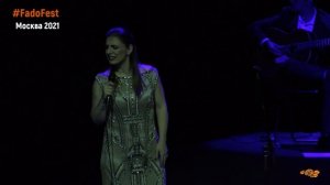 Katia Guerreiro  (Катя Геррейру). Asas