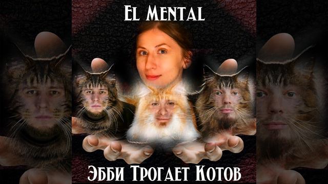 Срочно надо выпить смотреть онлайн