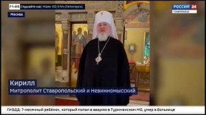 Храм Архангела Михаила в Москве стал главным храмом военной прокуратуры России