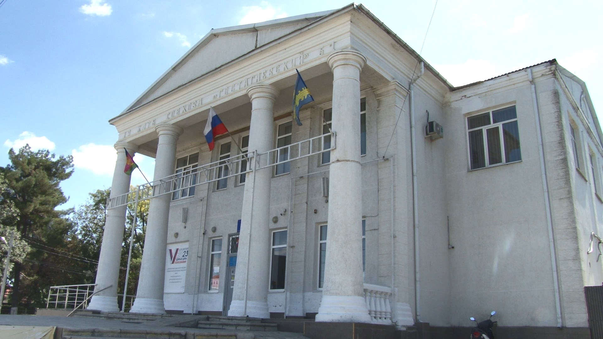 Как проходят выборы в станице Гостагаевская?