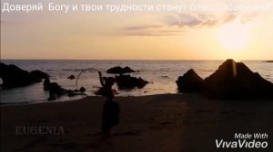 Христианская красивая песня на жатву