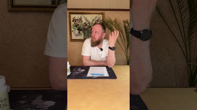 Болезнь Бехтерева чем лечить