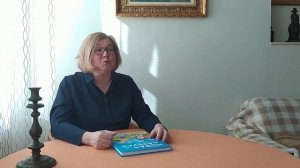 ИННА БОГОРОДИЦКАЯ АЗБУКА Л. Н.ТОЛСТОГО 3 МИН