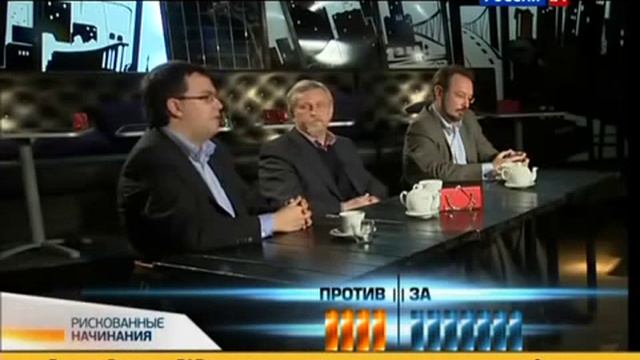 Солнечная энергетика в России. За и против