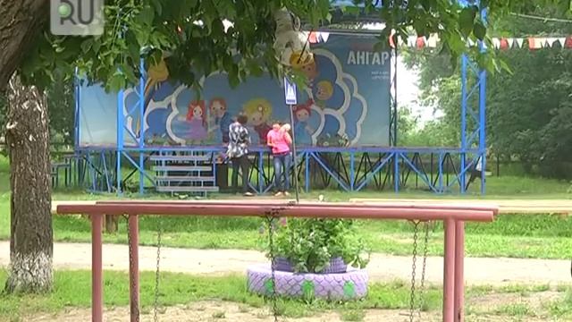 Сами с усами: в Куртамыше жители обустроили городской сквер смотреть онлайн