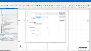 Видео 8.1. Визуализация базы данных траншей - #HowToMicromine