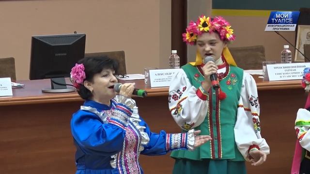 IV Покровские духовно-образовательные чтения Сочинской и Туапсинской епархии смотреть онлайн