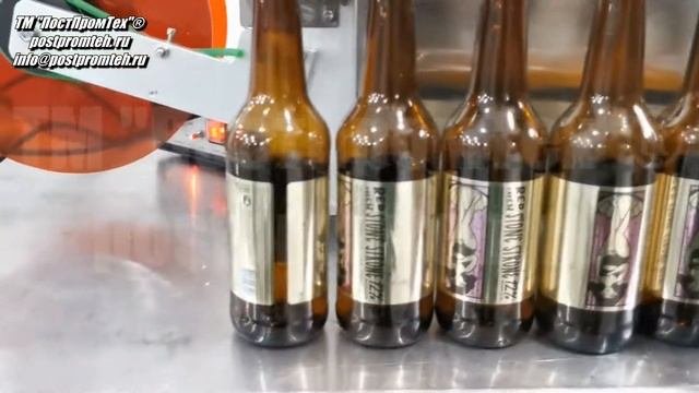 Наклеиватель этикеток на стеклянные бутылки. Аппликатор⧸Этикетировщик с нанесением датылеиватель эти
