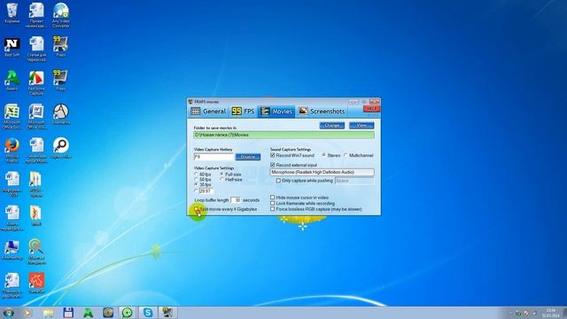 Как снимать видео с помощью fraps и как уменьшить вес видео? смотреть онлайн