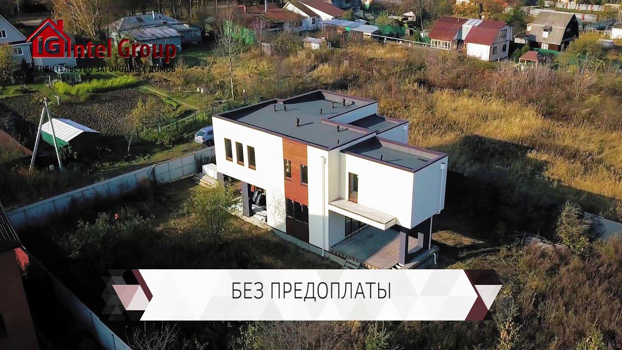 Строительство загородных домов