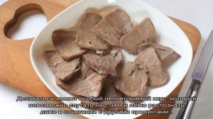 Рецепты блюд из свиного языка