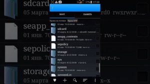 Как устронить ошибку 401.