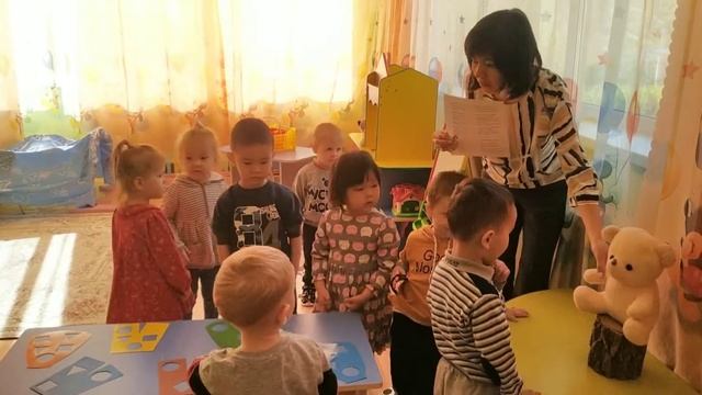 Квест-игра по сенсорике.  Тема Сказка. Дети 2 -х лет. Воспитатель Байбулова Алия Молдабаевна