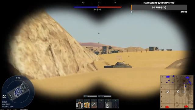 прокачка ссср в war thunder плюс заказы техники которая у меня есть
