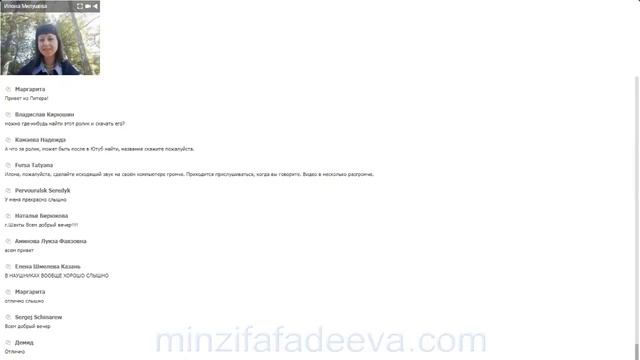 Презентация Возможностей Компании APLGO! Илона Милушева Корпоративный директор APL смотреть онлайн