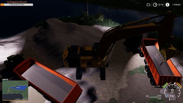 Farming Simulator 19 ▶ Карта «Совхоз Рассвет» ▶Продаём Песок #9