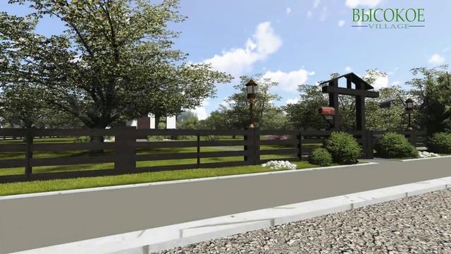 Коттеджный поселок "Высокое" г.Смоленск смотреть онлайн