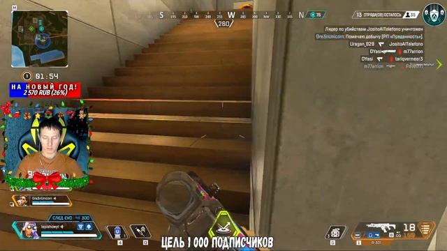 LEPISHOW✔️ ПЕРВЫЙ СТРИМ В ЭТОМ ГОДУ смотреть онлайн