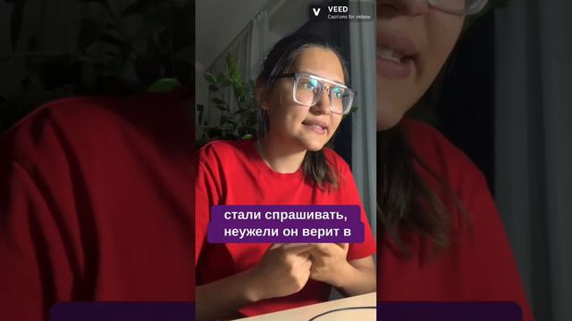 Что значит Реальность 1% и Реальность 99% ?