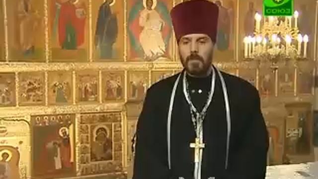 Церковный календарь. 17 апреля