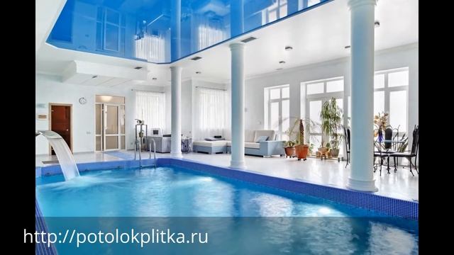 Натяжные потолки Софрино, компания «Строй Сервис» смотреть онлайн