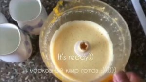 Carrot kheer / морковный кхир индийский рецепт / если дома есть морковь и молоко