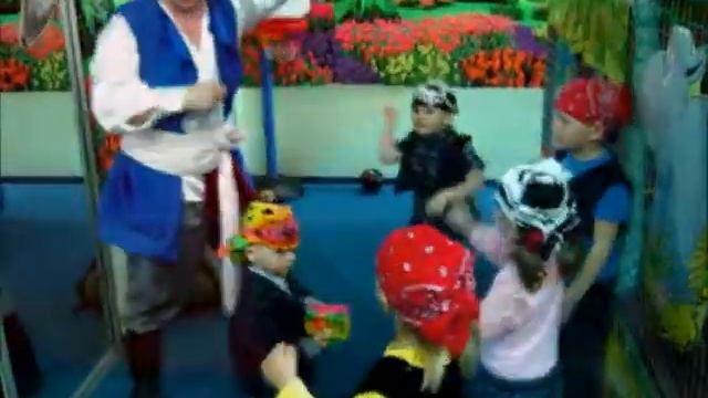 Мой папа пират смотреть онлайн