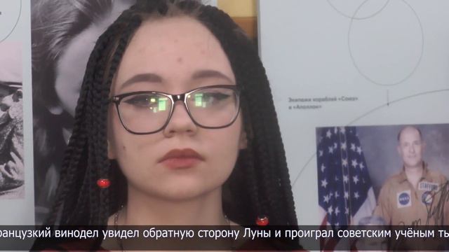 "Дорога в космос" - выставка-сторителлинг проходит в Петропавловске смотреть онлайн