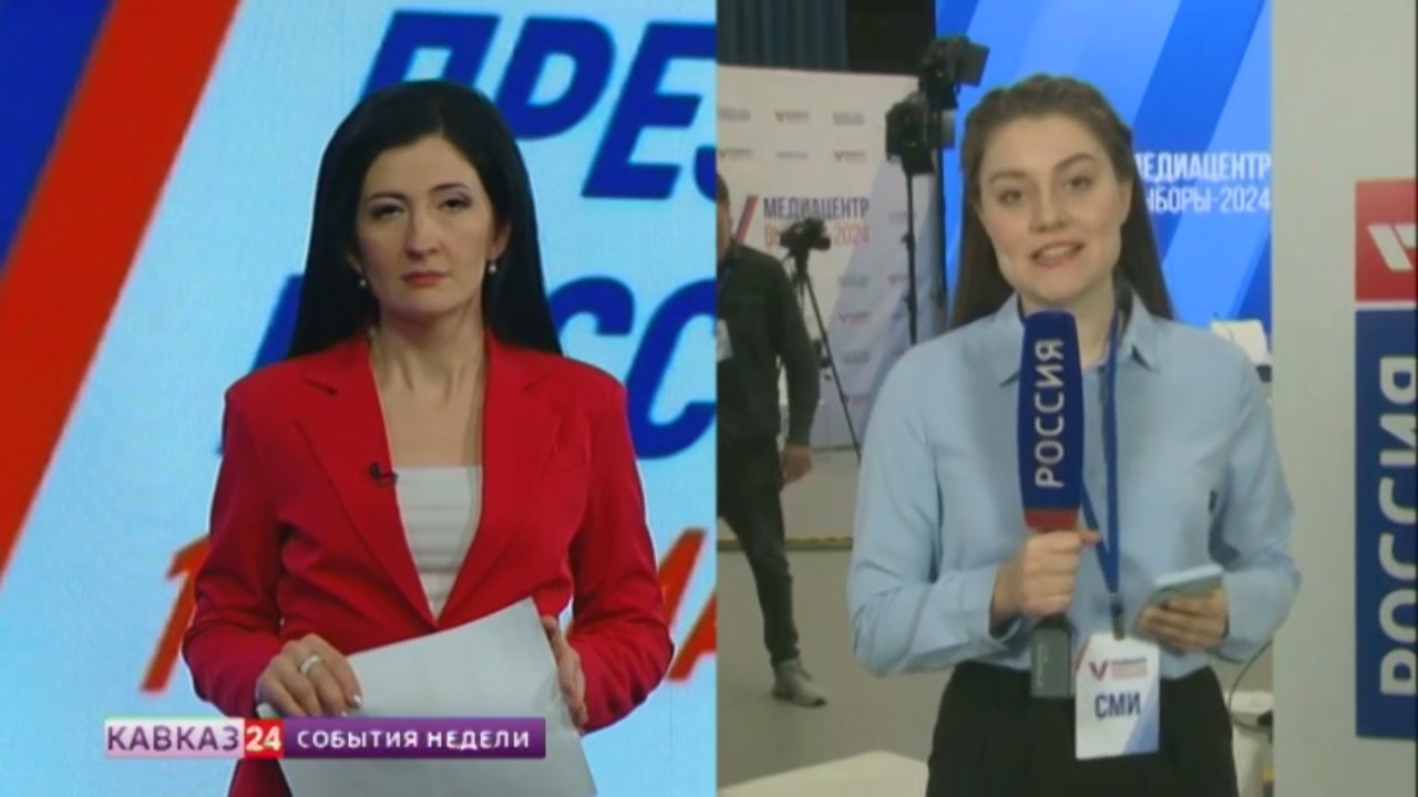 Заключительный день выборов Президента в самом разгаре