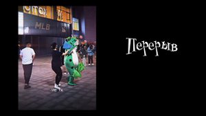 ✨РЕАКЦИЯ МАНХВЫ "Я теперь принцесса!?" НА "Ай Хошино" ✨(Нанаэль&Ай). Читать Описание👇