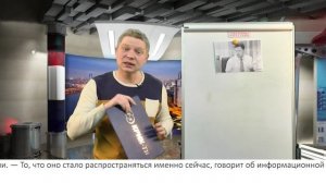 Доска позора от 26.02.22
