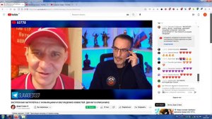 Стрим Дяди Славы, Флаг СССР, 106(25.02.2023)