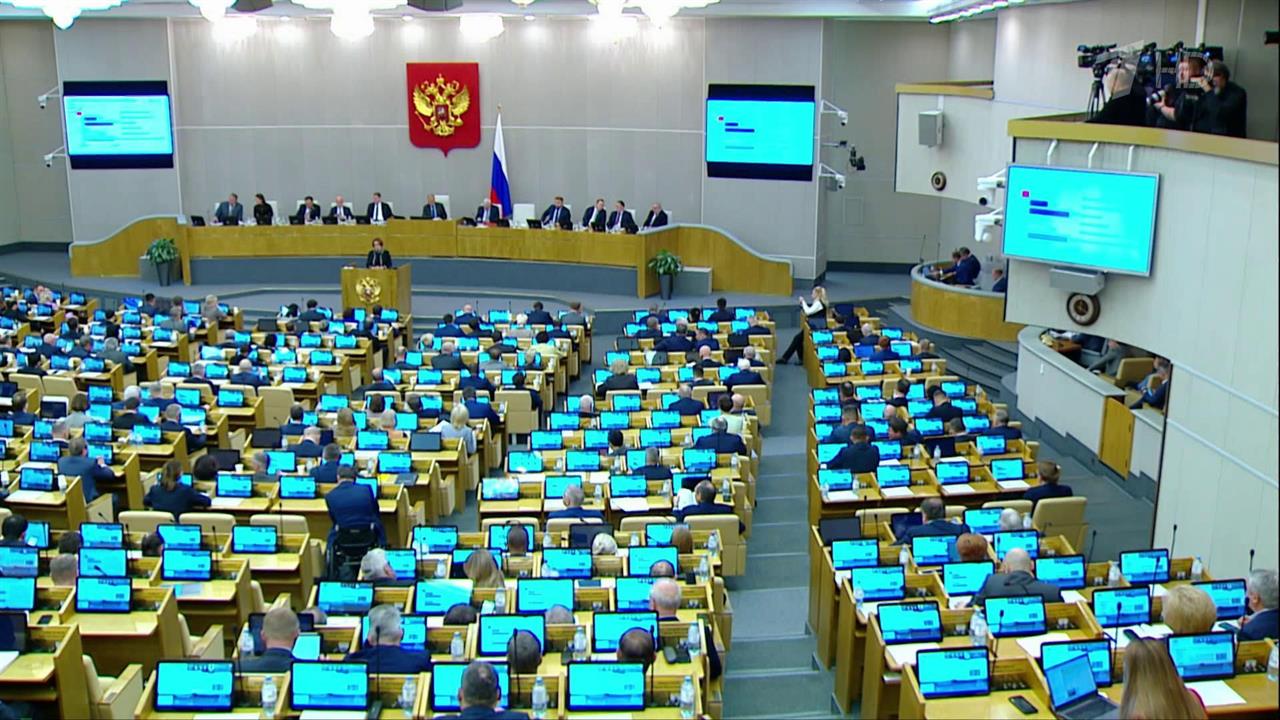 Эльвира Набиуллина представила в Госдуме доклад о денежно-кредитной политике