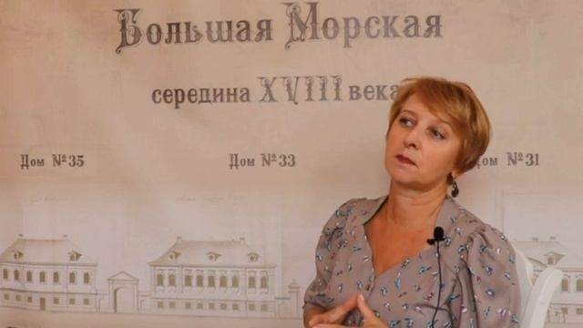 5 вопросов библиотекарю.  Елена Львовна Голикова