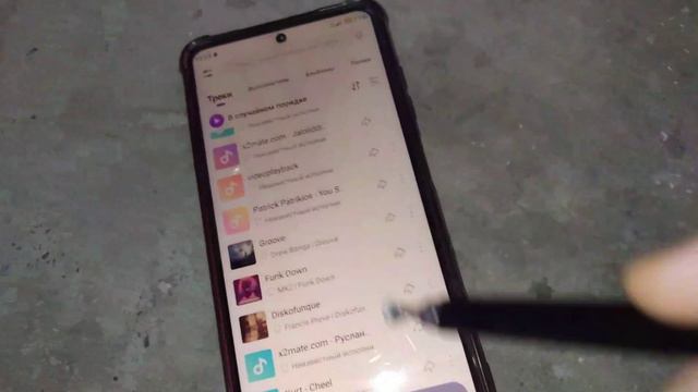 Xiaomi Музика ilovasida reklamalarni o'chirish смотреть онлайн