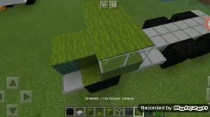 Как построить военный Урал в майнкрафте