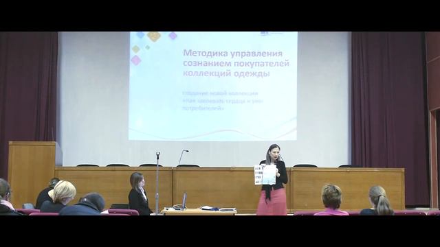 Курточные ткани. Семинар компании Балтийский текстиль смотреть онлайн