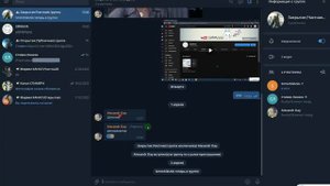 Как включить или отключить реакции к постам в Телеграмме? / (ПК и Моб. устройства)
