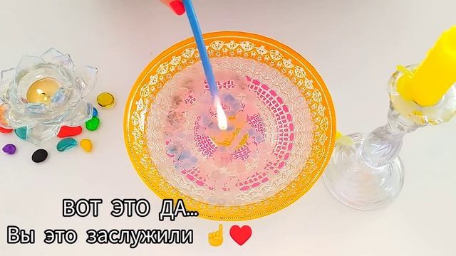♦️Вот это да....вы это точно заслужили ☝️? Что случится внезапно 200% ???!!!