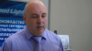 Потребительское обозрение - Воронежский энергетический форум