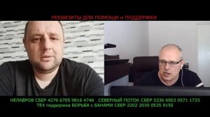 ВСЕВИДЯЩЕЕ ОКО!