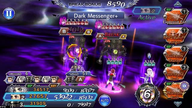 Tango With the Snipers - Transcendence 1 Left Side [DFFOO] смотреть онлайн