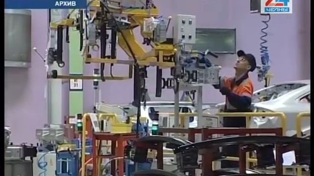 Ford Sollers объявил о закрытии автозавода смотреть онлайн