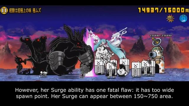 Enter Hatsune Miku Happy 16th Birthday CC!! [The Battle Cats x Hatsune Miku Collabs] смотреть онлайн