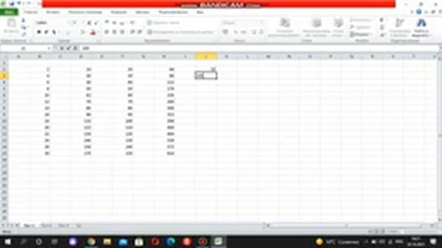 АКТ Асатулла Нұржамал.Excel мен жұмыс жасау смотреть онлайн