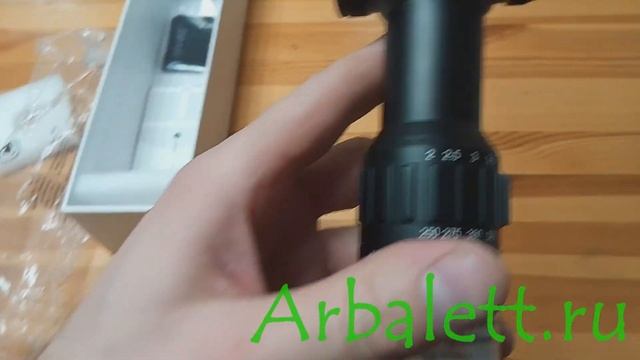 Прицел для арбалета HAWKE XB30 COMPACT 2-8 × 36 SR смотреть онлайн