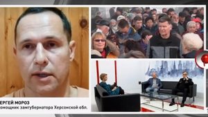 Как прошла эвакуация жителей Херсона