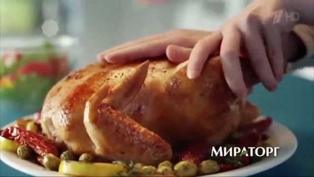 Реклама Мираторг смотреть онлайн